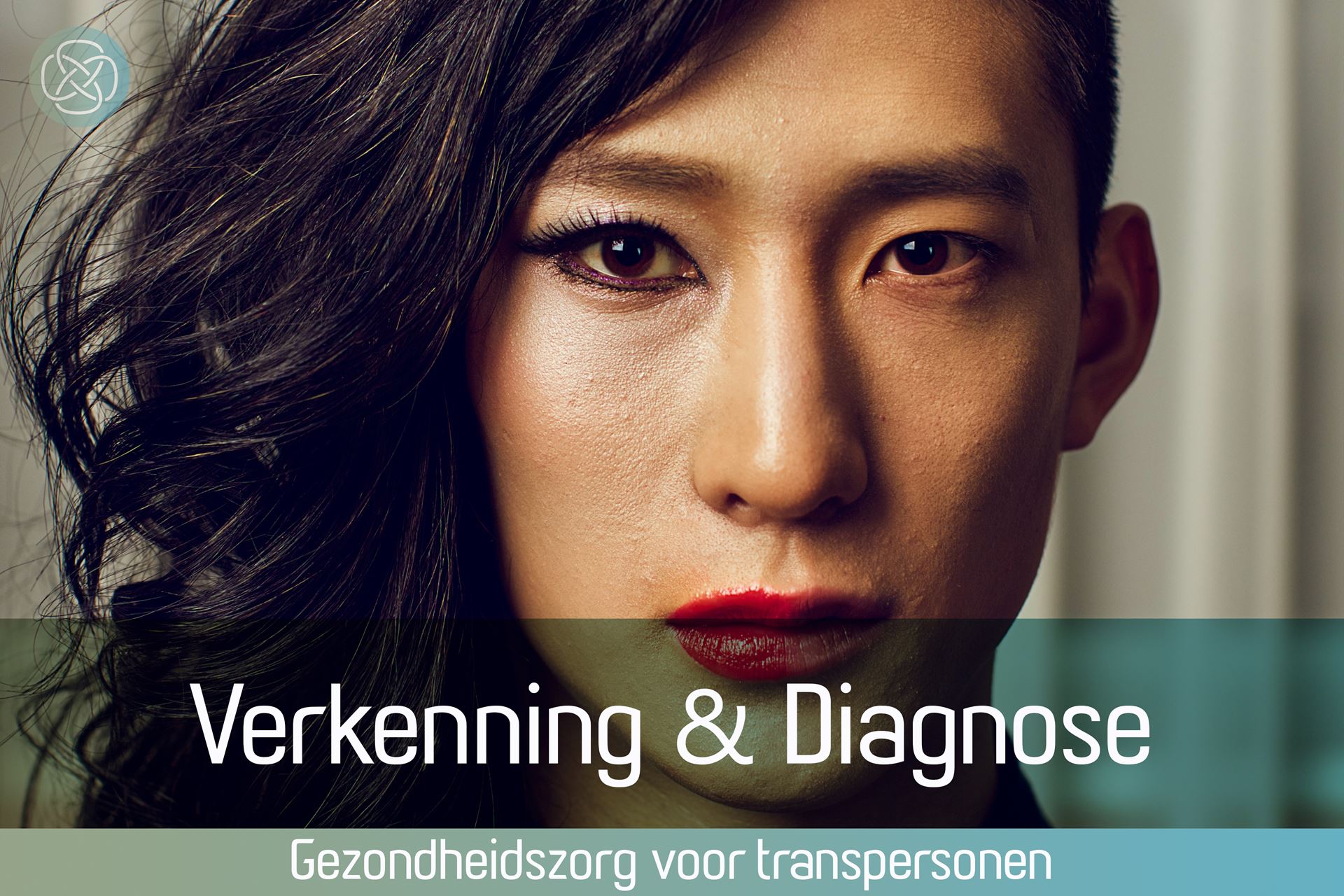 genderhealthcare Disvovery & Diagnosis